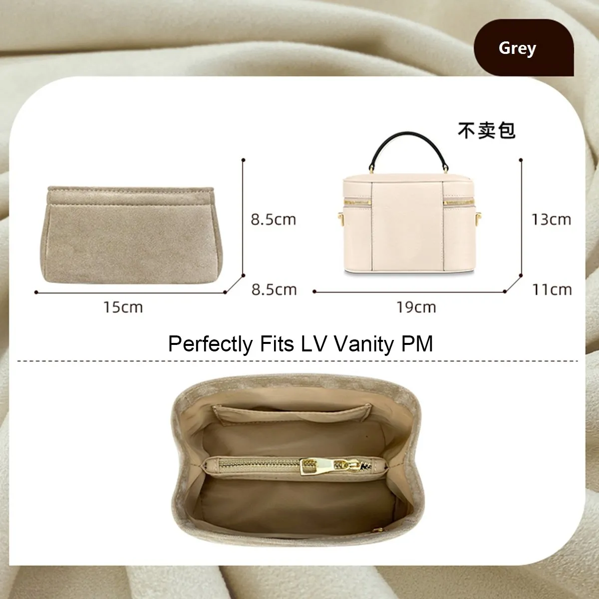 LV Vanity PM Bag Organizer in Grey